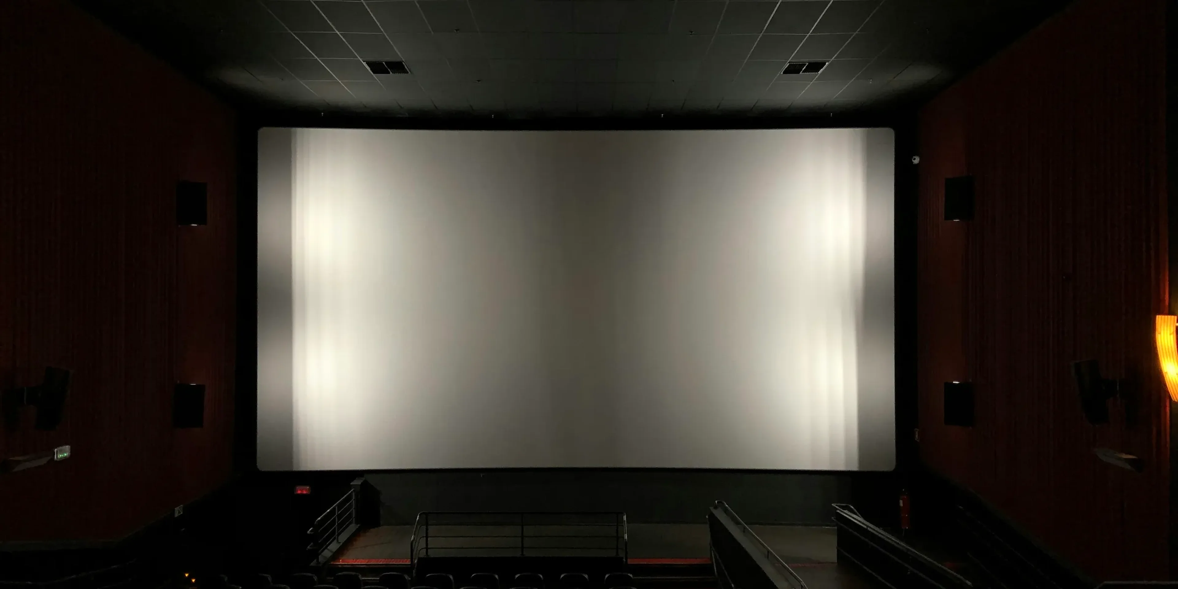 movie theater interior